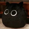 Cartoon ball cat throw pillow plush cat doll office lumbar cushion