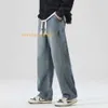NASA Washed Jeans Men's 2023 Autumn Fashion Brand Straight Sleeve Loose Waist Wide Leg Casual Long Pants