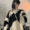 Maglione lavorato a maglia con o-collo autunnale per uomo Pullover patchwork di mucca uomo sciolto Casual Harajuku 2023 moda coreana uomo oversize