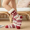 Kids Socks Christmas Warm Socks Plus Cotton Thicken Women Winter Socks Cute Cartoon Elk Home Sleep Floor Socks Girl Funny Xmas Gift 231020