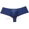 Mężczyźni bielizna błyszcząca u wypukła woreczka string g-string Ultimate Male Thong Bokser Mini krótkie stringi Trunks Sport Swim Bikini Brief