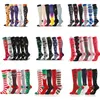 Kids Socks 3/5/6 Sport Compression Stockings Animal Halloween Christmas Running Cycling Knee Socks Anti Fatigue Pain Prevent Varicose Veins 231020