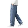 American Solid Color Jeans Spring en Autumn Men's High Street Rechte veelzijdige modemerk grote losse breedbeenbroek