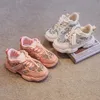 Flat Shoes Tenis Children Sport Shoe2023 Spring Sequin Mesh Dad Shoe Girls Fashion Bitid Kids Soft Sole Casual Running Trend 231019