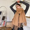 2023 Soft Imitation Cashmere Scarf for Women Autumn/Winter Korean Version New Warm Couple Neck with Cold Protection and Long Shawl Overlay