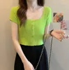 Kvinnors T -skjortor Square Neck Slimming Short Knit Top