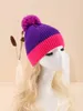 Chapeau tricoté multicolore, protection contre le froid et la chaleur en automne et en hiver, boule de fourrure assortie, chapeau tricoté pour adulte 1020