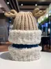 Chapéu de Natal fashion para crianças e adultos presente ~ Chapéu de malha com chifre de veado fofo, quente e versátil no outono e inverno, faixa branca para proteção de orelha, chapéu de lã