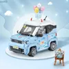 الكتل Mini Car Building Build SPEED SPEED OR-ROAR-ROAD CAR 3D Model Assembly Kit DIY Children's Toy Toy Boy Gift R231020 Best Quality