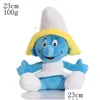 23 cm 6 Stile Niedliche Gefüllte Plüschtierspielzeug Schlumpfpuppen Jungen Animation Rund Geschenk Wohnaccessoires Kinder Weihnachten Dhciy