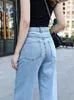 Jeans pour femmes Femmes Jambe droite Y2K Coton Taille haute Large Femme Streetwear pour filles Boyfriend Denim Pantalon Été 2023