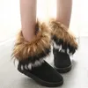 ブーツ女性の毛皮のブーツレディース冬の暖かい足首のブーツ女性スノーシューズスタイル女性の群れのスノーブーツレディースシューズのラウンドピーススリップ231019