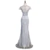 Mermaid Eleagnt光沢のある花嫁のドレスビーズアップリケドレスのブライングセクシープラスサイズのプロムイブニングセレブリティテールフォーマルマザーウェアs