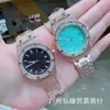 Relógios masculinos/femininos Aijia Diamond Incorporação Moda Banda de Aço Pontas de Quartzo XGSO6