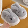 Pantofola Pantofole in cotone per la casa per bambini Cartone animato Coniglio antiscivolo Coperta Calda Inverno Pantofole soffici Ragazze Principessa Scarpe Pantofole Bambini 231020