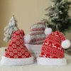 Рождественская шапка, модная для детей и взрослых, новая вязаная шерстяная утепленная плюшевая рождественская шапка для взрослых, шляпа Санта-Клауса, украшение для рождественской шапки