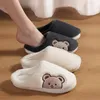 Slippers Fluffy Women Winter Plush Slides Cartoon Bear Mens Shoes Thick Sole Anti Slip Couple Home Warm Slipper Female 231019