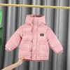 Abrigo de plumas 2023 Nueva ropa para niños Chaquetas gruesas de invierno para niñas Niños Abrigo de algodón impermeable brillante Ropa de abrigo para adolescentes Ropa para niñas 231020