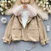 Femme's Cuir Femmes Hiver PU Veste Lady Col De Fourrure Manteau De Mode Détachable 2023 Staly Manches Longues Poilu À L'intérieur Vêtements D'extérieur