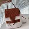 Brown Suede Lamb Wool Two-Tone Patchwork Designer Backpack Bag Black Silver Metal Hardware Matelasse Chain with Adjustable Strap 23cm Women Soft Shoulder Handbag