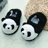 Tofflor barn flicka tofflor inomhus vinter plysch varma skor 3D panda barnpojke mjuk ensamma hemskor baby föremål R231020