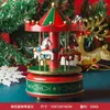 Декоративные фигурки, рождественский подарок, карусель, деревянная музыкальная шкатулка, креативное украшение для детского дома