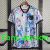 2023 New Japan Soccer Courcer Player Player Cup Minamino Tomiyasu Tsubasa Mitoma Maida Maillot Japon Football Shirt Kyogo Asano Ito Shibasaki Kubo Kamada Kids Jersey