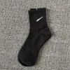Женские спортивные носки Calcetines largos дизайнерские носки для женщин Чулки Спортивные носки из чистого хлопка Носки впитывающие дышащие короткие носки-лодочки роскошные спортивные подвязки