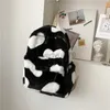 Zaino Stile Cuore Peluche Zaino cartone animato Zaini peluche Zaini in pelliccia carino Borse da scuola per bambini Borsa regalo per bambini Mochilas Paraqwertyui879