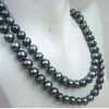 Chains Genuine Natural 8-9mm Black South Sea Freshwater Cultured Pearl Necklace 36"Long