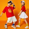 Scena noszona Hip Hop Girls Boys Ballroom Dancing Costume for Kid Child Jazz Dance Ubrania imprezowe