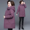 Trench da donna Giacca ampia imbottita in cotone Autunno Inverno Abbigliamento Filo di vite Floccaggio Ispessito College Vento Manica lunga Con cappuccio T275