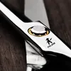 Nożyczki Stalki FNLUNE 6.0 Profesjonalne fryzjerskie nożyczki Salon Akcesoria fryzury Fryzury Przerzedzenie nożyczki fryzjerskie 231019
