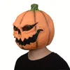 Máscara de demonio de calabaza vívida de látex, accesorios de vestir con máscara de cabeza completa, accesorios para disfraces de Halloween, accesorios de fotografía para decoración de fiestas, accesorios para actuaciones en escenario