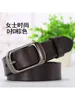 Belts 2023 100-120cm Women Genuine Leather Belt Pure Color Black Brown Wine Red Top Quality Jeans Casual All Match Pin Buckle