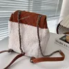 Brown Suede Lamb Wool Two-Tone Patchwork Designer Backpack Bag Black Silver Metal Hardware Matelasse Chain with Adjustable Strap 23cm Women Soft Shoulder Handbag