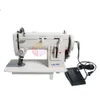 Industrial Leather Sewing Machine Heavy Duty Leather Fabrics Sewing Machine