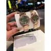 Designer Quartz Wristwatch Choprds Diamond Women Luxury Watch Women's Brand Movement Imperiale BBWS