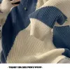 Jesienne Sweter dzianinowy dla mężczyzn krowi patchwork pullover mężczyźni luźne zwykłe harajuku 2023 Koreańska moda męska