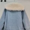 Trench da donna Cappotto di jeans in pelliccia bianca europea Donna 2023 Giacca invernale patchwork in lana artificiale con risvolto grande trapuntata Parka caldo