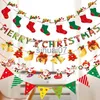 クリスマスの装飾クリスマスバナークリスマスツリーの装飾品のためのメリークリスマスデコレーション2023サンタクロースペンダントクリスマスギフト新年2024 x1020