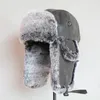 Bonnet/Casquettes ZDFURS* Chapeaux de bombardier d'hiver pour hommes, chapeau Ushanka russe chaud avec rabat d'oreille, casquette de trappeur en cuir PU avec rabat d'oreille pour femmes 231020