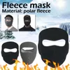 Bandanas Winter Cycling Face Mask Warmth Thickened Neck Ear Protection Wind Cold Resistance Breathable Electric Vehicle Outdoor Full