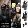 Drink Holder 2 In 1 ABS Rotating Shelf Multifunctional Removable Extender For Car Cup Automotive Interior Supplies