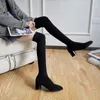 Top Boots Elastic Stockings Boots Square Headed Thin Women's Long Tube Wool Socks Thick Heels High Over Knee Knitted