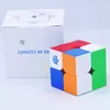 Magic Cubes Gan 251 Leap UV 2x2x2 Magnetic Magic Gan 251 M Pro Speed ​​Gan 251 Air Magico Cubo Professional Puzzle Cubes 231019