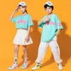 Stage Wear Enfants Performance Hip Hop Danse Vêtements Tshirt Tops Streetwear Pantalon Blanc Jupe Mini Pour Filles Garçon Jazz Costume De Danse Vêtements