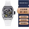 Richarmill Watch自動機械式スイス腕立てされたムーブメントウォッチメンズウォッチRM030チタンホワイトWN-R5C1