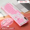 Tastatur-Maus-Kombinationen Pink und Set 2 in 1 kabelgebunden 104 Tasten mit LED-Hintergrundbeleuchtung 1600 DPI RGB 231019