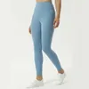 lu align lu yoga pant women pants leggings highウエストプッシュアップ桃の通気性ヌードbuttockレディースパンツパンツ